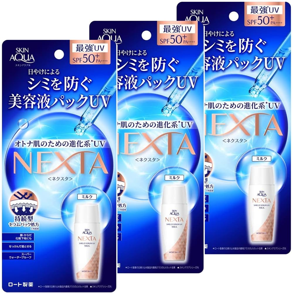 

SKIN AQUA NEXTA Shield Serum UV Молочко 50 мл [Оптовая покупка] (Набор 3)