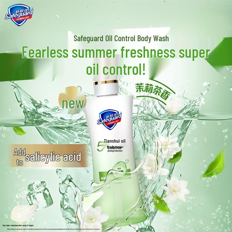 Safeguard Healthy Care Water-Oil Balance Shower Gel