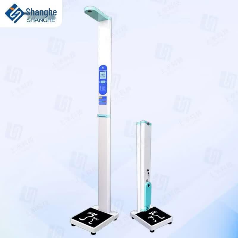 SHANGHE SH-20A Dual-Screen Ultrasonic Height and Weight Measuring Scale (CN version)