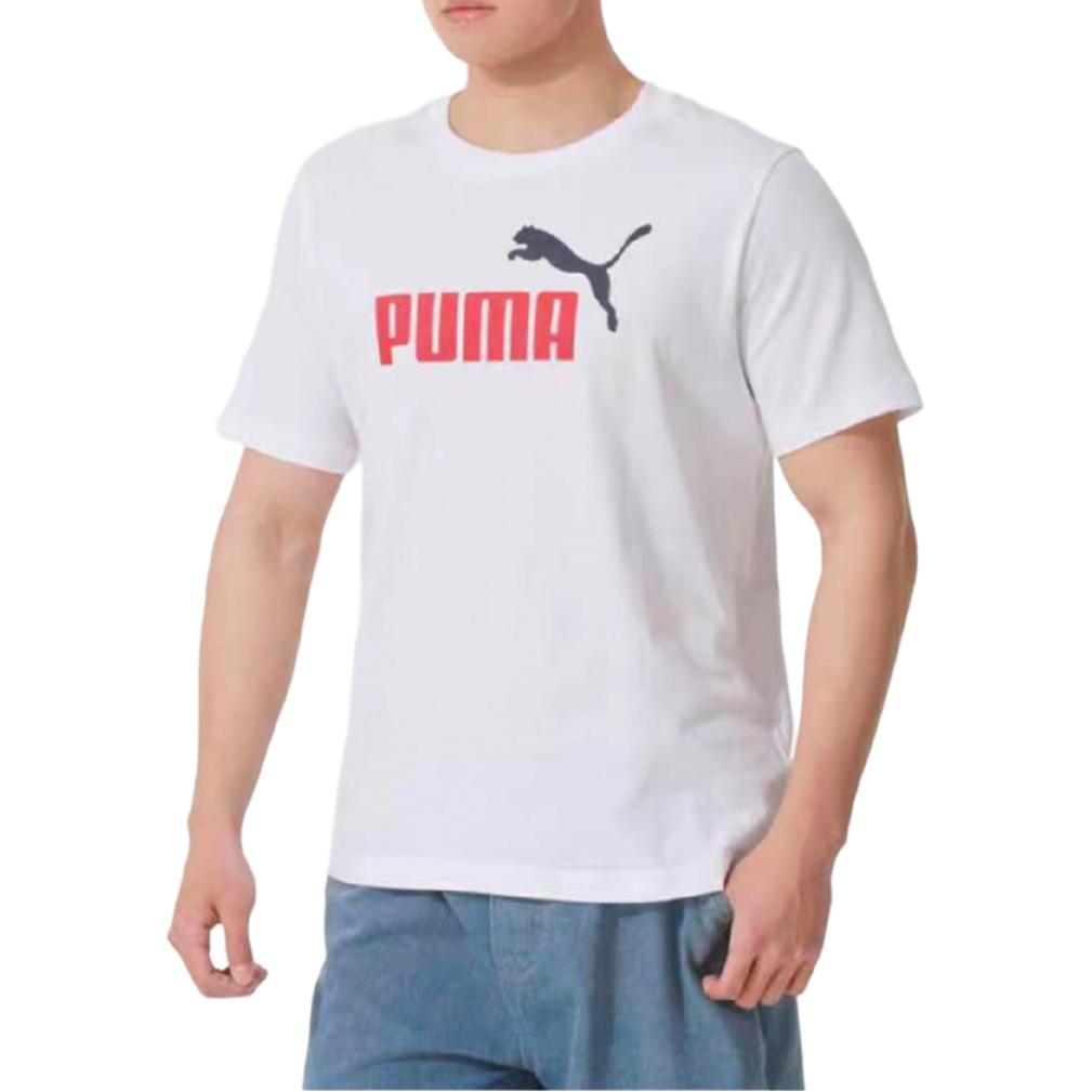 Puma Logo Sports Casual Comfortable Breathable Short Sleeve T-Shirt Men Tops White 688948-02