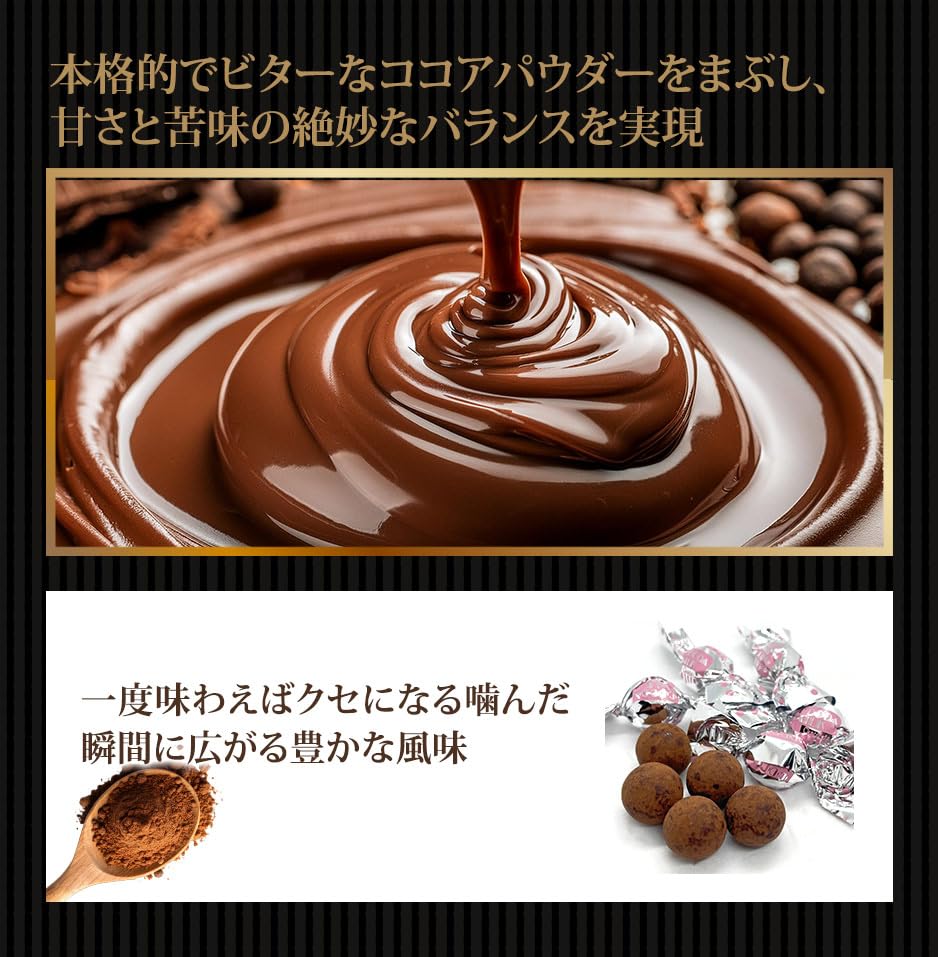 Cocoa Milk Chocolate Chocolate Individually Wrapped Commercial Confectionery 500g Chocolate Delicious Chocolate Chocolate Confectionery Approximately