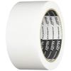 Koto Kogyo Monf No.822 NEW Comfortable Protective Adhesive Tape, White, 50mm Wide X 25m Long [Masking Tape]