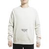 Nike As Lebron M Nk Ls Crew Sweatshirt Men's Beige BV3633-072