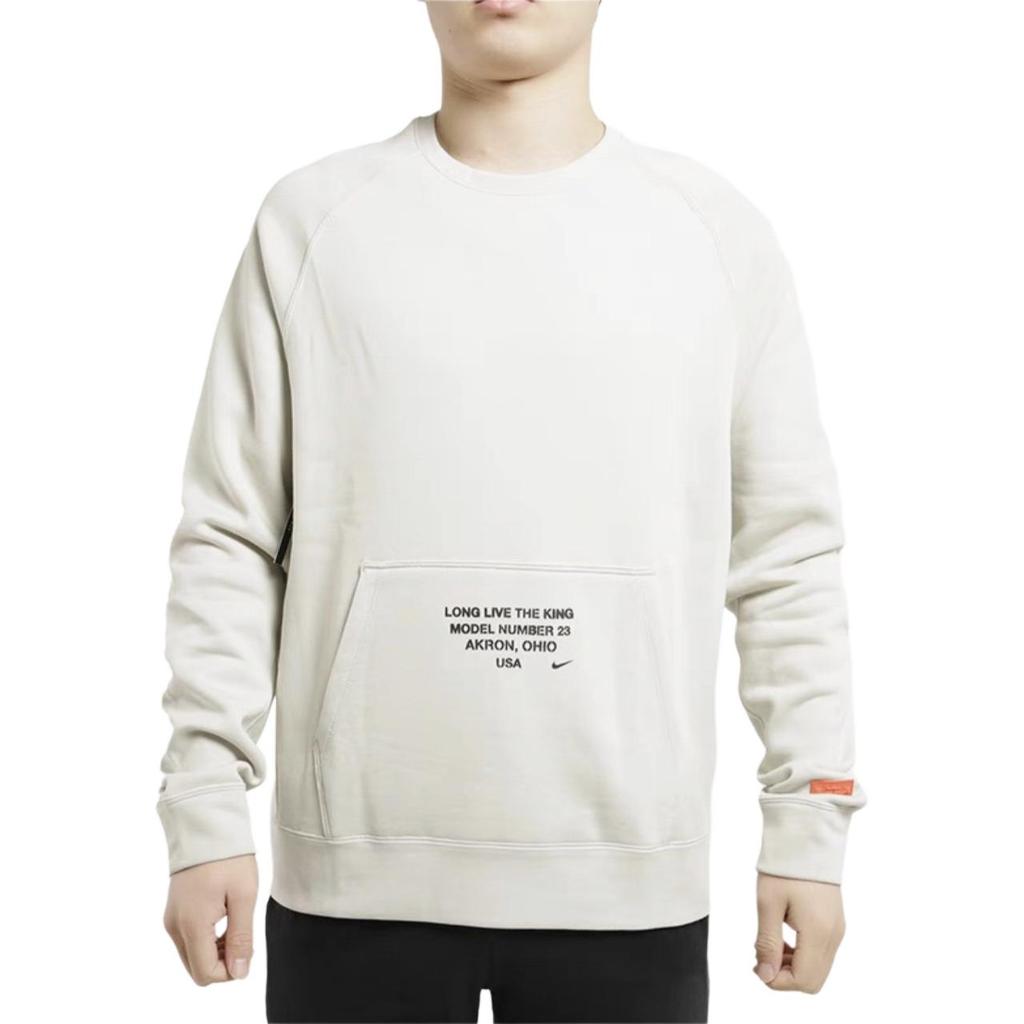 Nike As Lebron M Nk Ls Crew Sweatshirt Men's Beige BV3633-072
