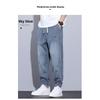 Men's Ice Silk Jeans with Cuffed Legs, 2026 New Summer Thin Style, American Style Work Pants, Casual Trousers for Men