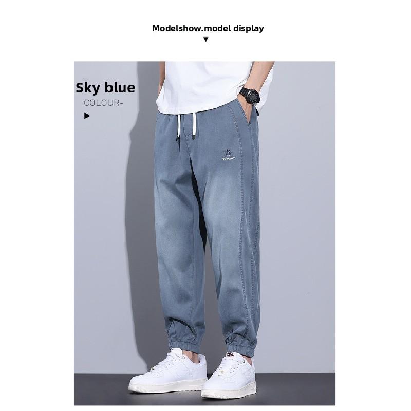 Men's Ice Silk Jeans with Cuffed Legs, 2026 New Summer Thin Style, American Style Work Pants, Casual Trousers for Men