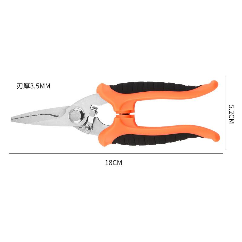 1PC Stainless Steel Industrial Electrician Iron Scissors Multifunction Manually Shears Groove Cutting Wire And Thin Plate Tools