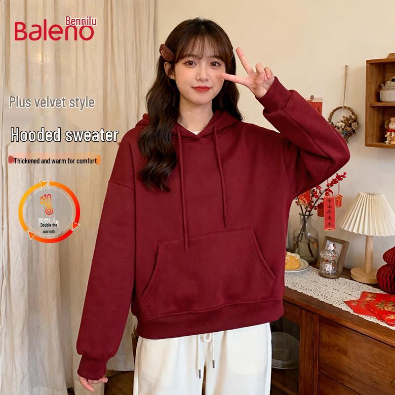 Baleno Women's Pure Color Hooded Sweatshirt
