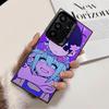 O-Omori Cartoon Game Soft Phone Case for Samsung Galaxy S24 S25 FE S26 Edge S23 Ultra S22 Plus S21 + Shockproof Cover Back Shell