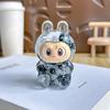 Cartoon Cute Labubu Quicksand Ornaments Car Ornaments DIY Home Decoration Gifts