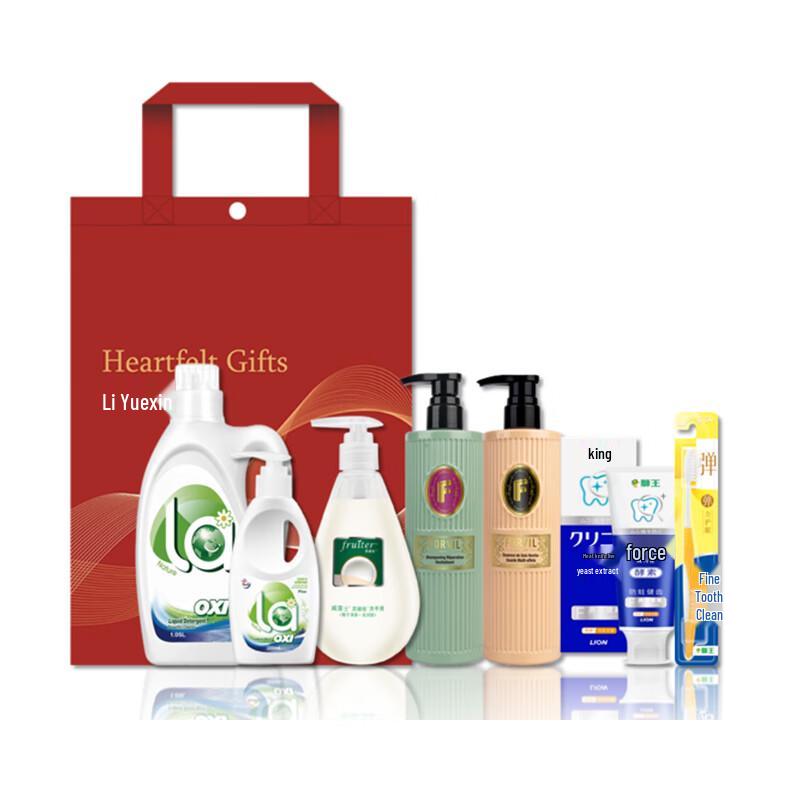 Walch Mid-Autumn Festival Disinfectant Gift Set