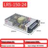 MWPS Ultra-Thin LRS-150-24V 6.5A AC 220V To DC 12V/36V/48V Industrial Switch Power Supply