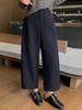 Navy Blue Wide-Leg Cropped Pants for Women – Autumn New Petite Pear-Shaped Slimming Casual Straight-Leg Pants