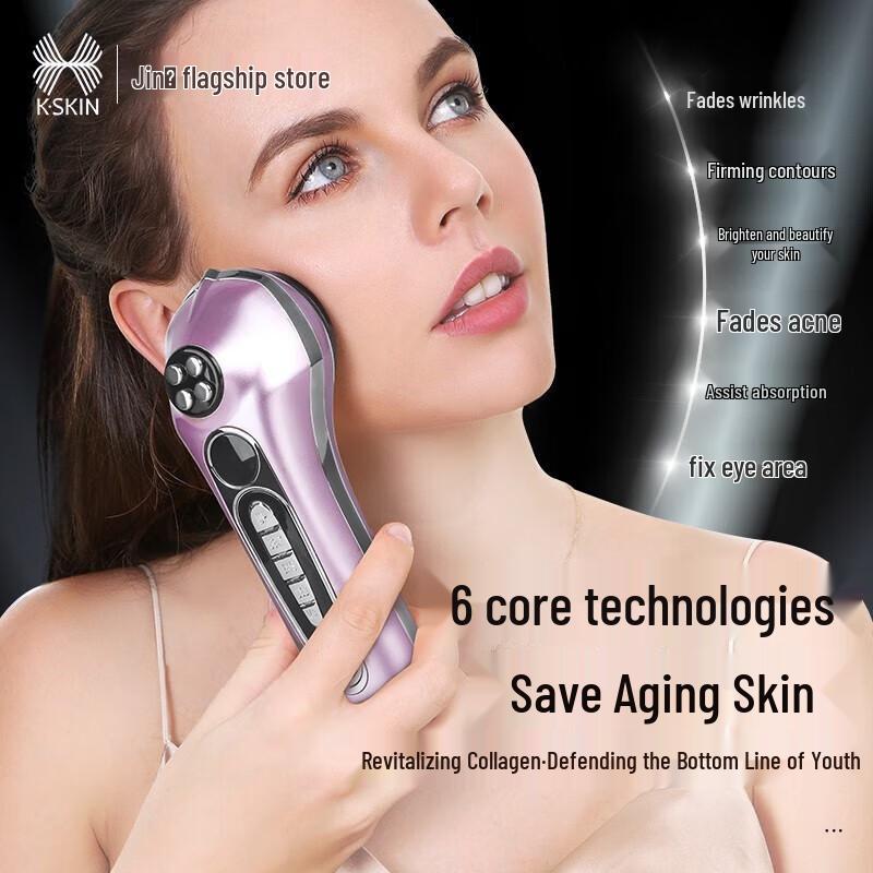 

K-SKIN KD9907S Color Light Beauty Device