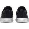 Nike Tanjun SE EasyOn Black Smoke Grey Photon Dust Metallic Silver (PS) Kids Sneakers FZ1016-001