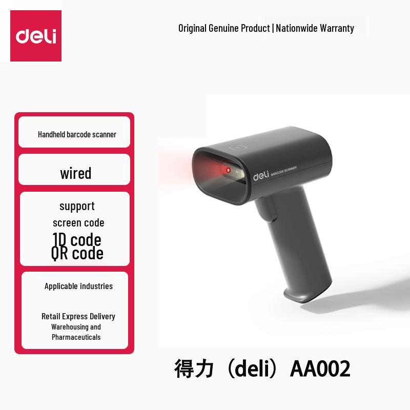 Deli AA002 Wired Handheld 1D/2D Barcode Scanner
