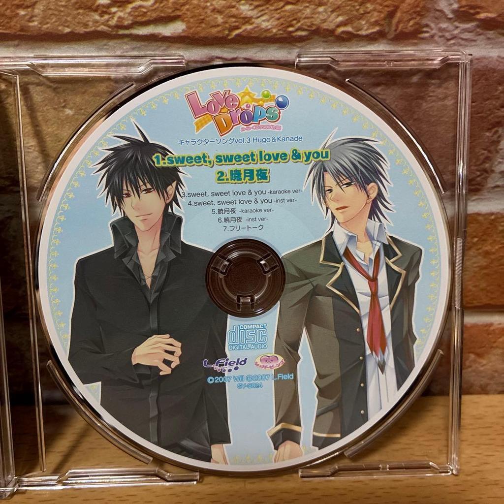 Used LoveDrops ~Miracle Co-habitation Story~ Character Song Vol. 3
