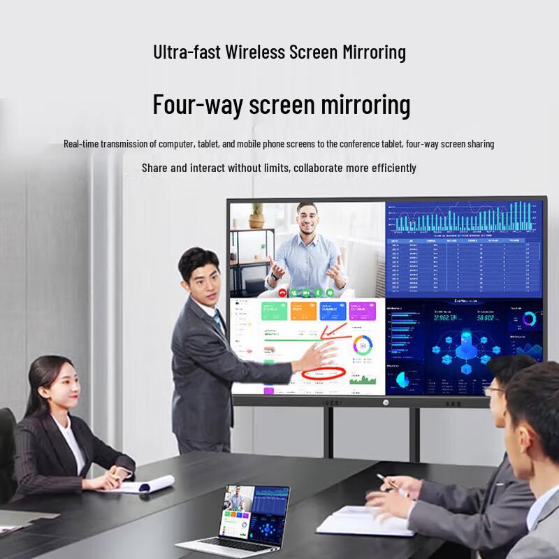 Luobaoyi 100-Point Touch Interactive Whiteboard with Mobile Cart (CN version)