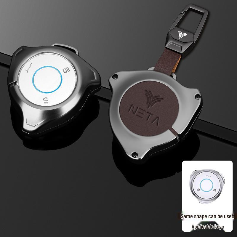 Nezha U-II 2023 Key Case - U2 Bag - 400 Car Shell Buckle