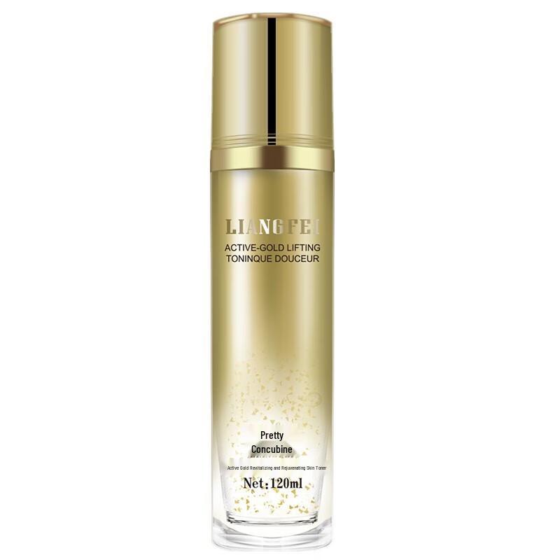 

Liangfei Active Gold Revitalizing & Hydrating Toner