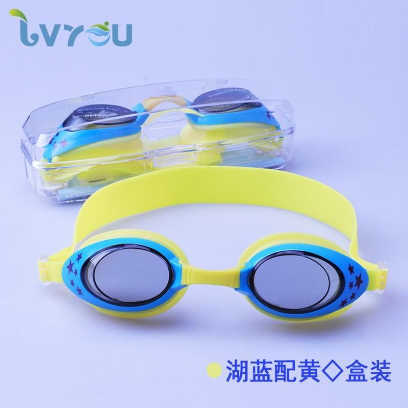 

Boxed Children s Swimming Goggles Boys Girls Equipment Glasses Waterproof Anti-fog Large-frame Professional Diving