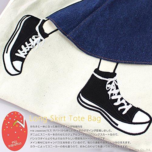 Mis Zapatos Women's A4 Tote Bag, Large Capacity, Shoulder Bag, Perfect for Denim Skirts and Sneakers, B-6535 (Natural)