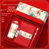 Customizable Business Gift Set: Coffee Cup, Power Bank, & Umbrella