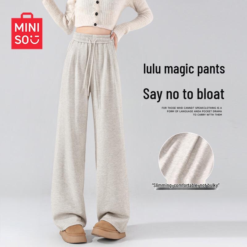 MINISO Women's Spring Loose Straight-Leg Lounge Pants