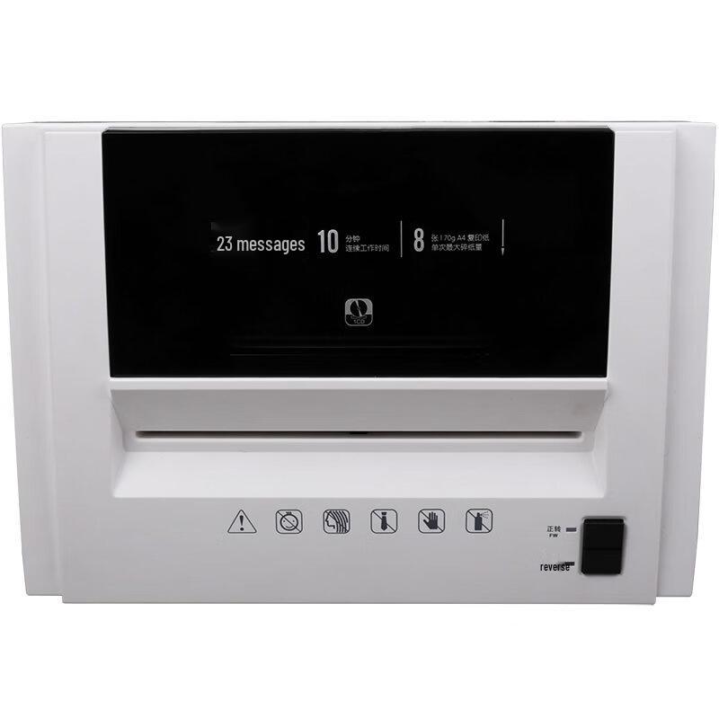 Deli 9953 High-Security Commercial Micro-Cut Paper Shredder