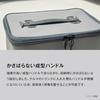 SHIMANO Shoe Storage Case, Gray