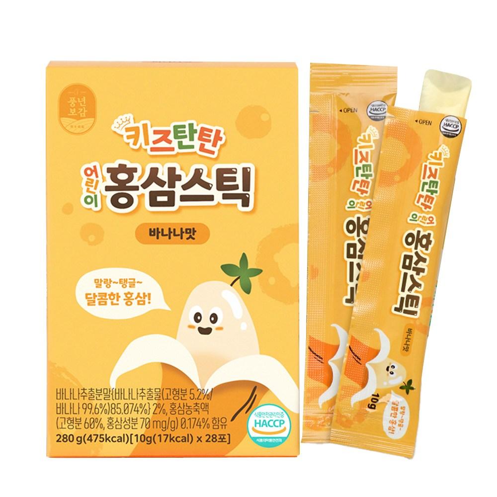 Pungnyeonbogam Kids Tantan Red Ginseng Jelly Sticks Banana Flavor 28p 1 Box 280g