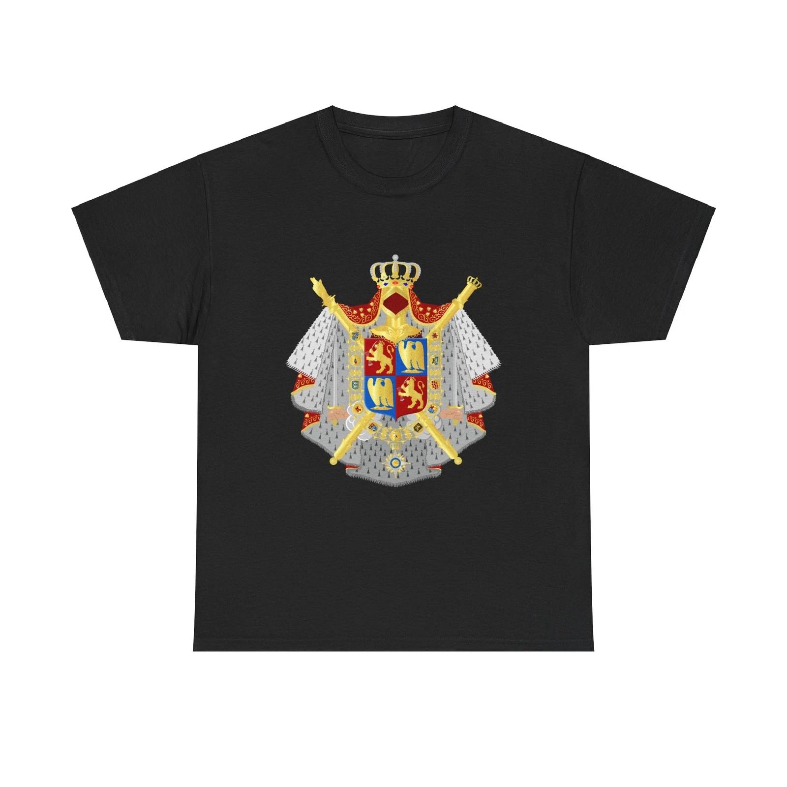 Coat of arms of kingdom Holland King Lodewijk 1808 - T shirt 2XL