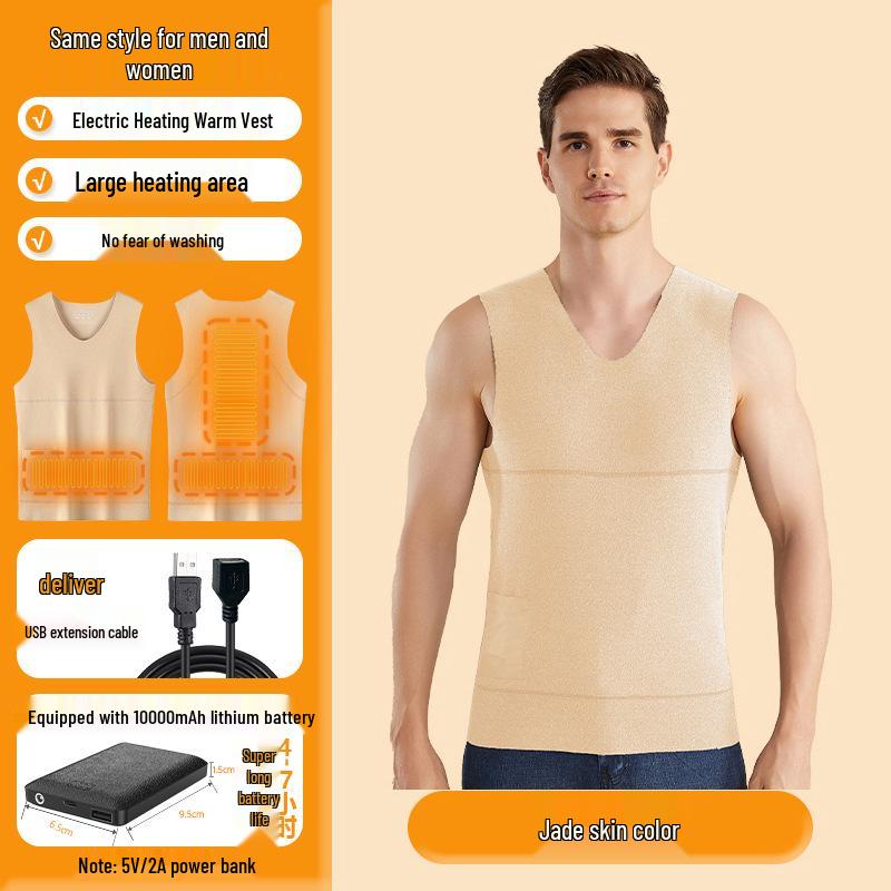 Cozy Seamless Velvet Heated Vest - Unisex Winter Base Layer with Fleece Lining and Free Shipping