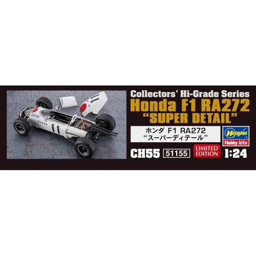 Hasegawa 1/24 Honda F1 RA272 Super Detail Plastic Model CH55