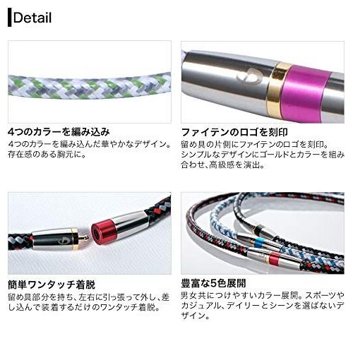 [Phiten] RAKUWA Neck X50 High-End III 50cm Aqua Titanium X50 Sports Necklace for Men and Women, Black