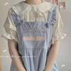 Japanese Sweet Lolita Style Blouses Women Kawaii Peter Pan Collar JK Shirts Girls Cute Ruffles Short Puff Sleeve White Tops