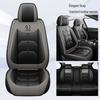 Universal All-Season Leather Car Seat Cover