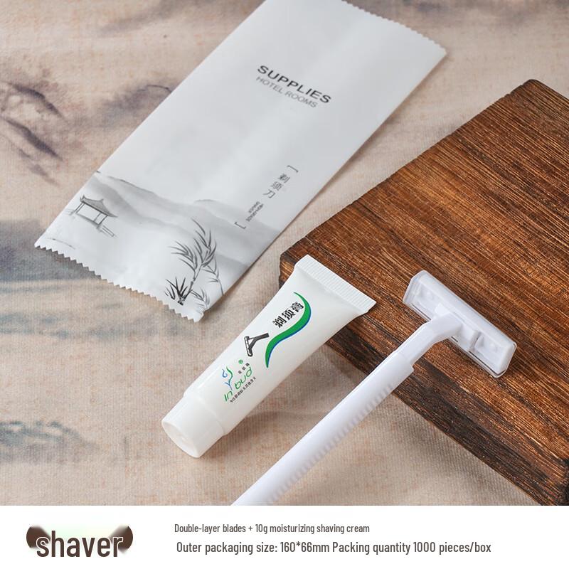 Disposable Hotel Razors (100-Pack)