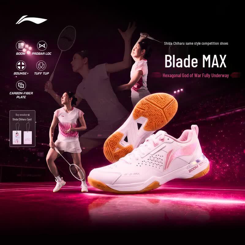 Li-Ning Blade Max Badminton Competition Shoes 41