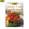 Lobo Mélange de sauce chili aux fruits de mer, sans colorants ni conservateurs ajoutés / Pour 1 poisson de taille moyenne / Donne 2-3 portions, Cuisine thaïlandaise, 75 g