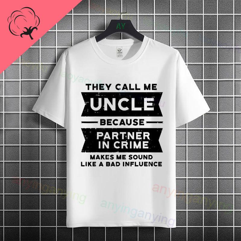 Funny Uncle Level Unlocked Graphic Tshirt Casual Fashion Streetwear 100 Cotton Short Sleeve Crew Neck Tshirt Perfect For Gift