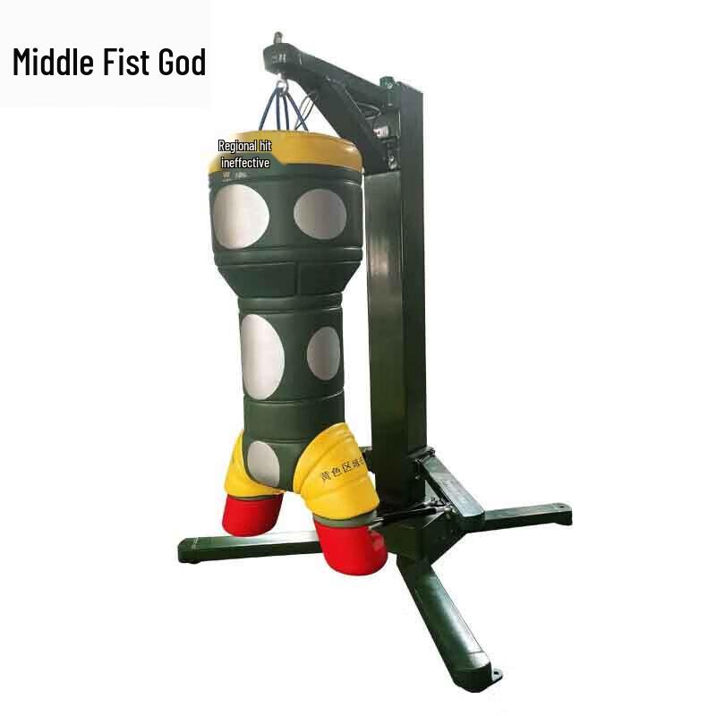 Zhong Quan Shen Intelligent Combat Training & Evaluation System