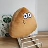 Cross-border Cute Alien Plush Doll - My Pet