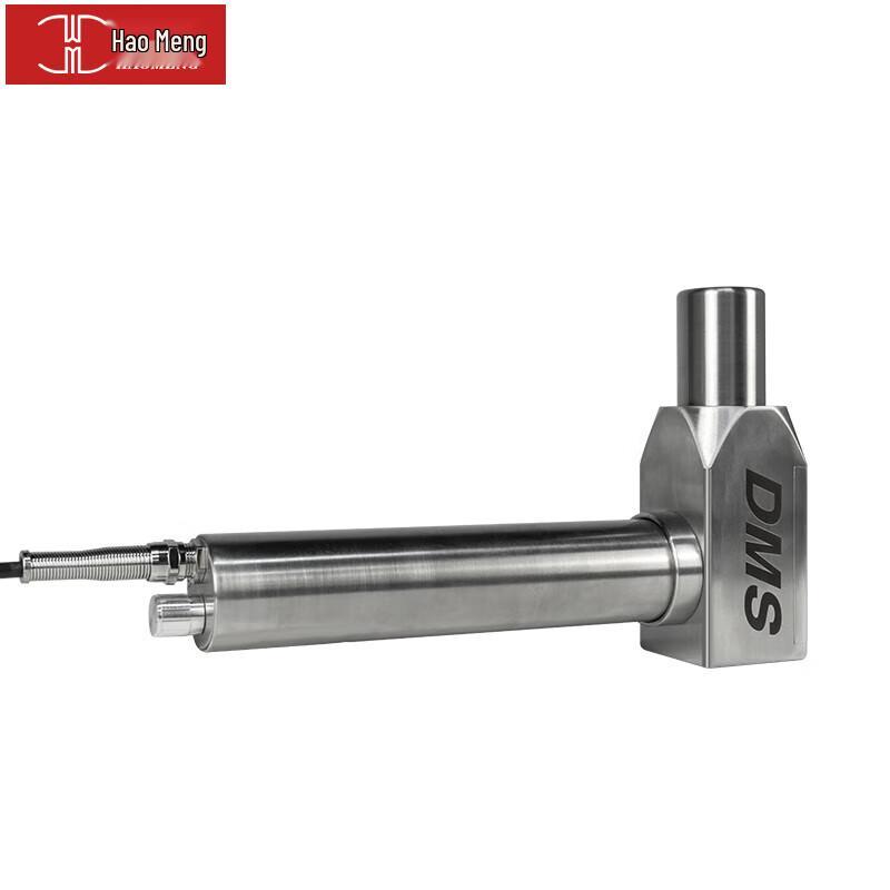 Haomeng DMS Deep Muscle Fascia Gun CN plug (adapter included)