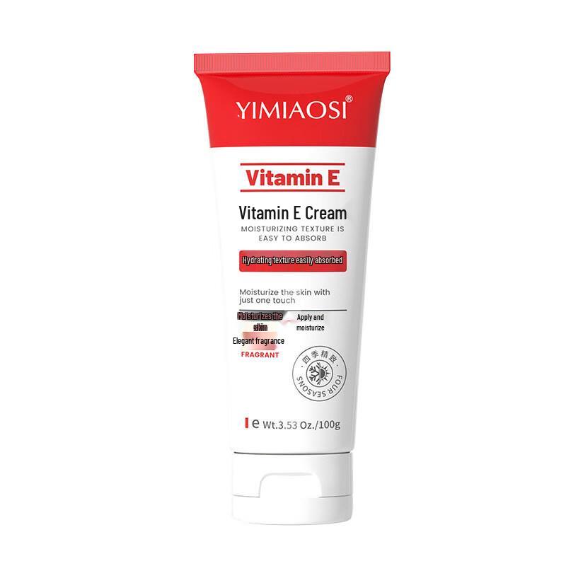 Yimiao Silk Vitamin E Lotion