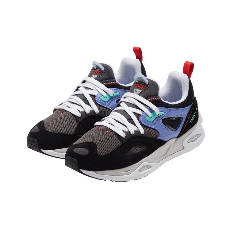 Puma TRC Blaze 'The Triangle - Asphalt Elektro Purple' Men's 383104-01