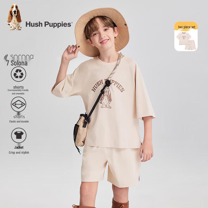 

Hush Puppies Girls Summer Casual Set 140