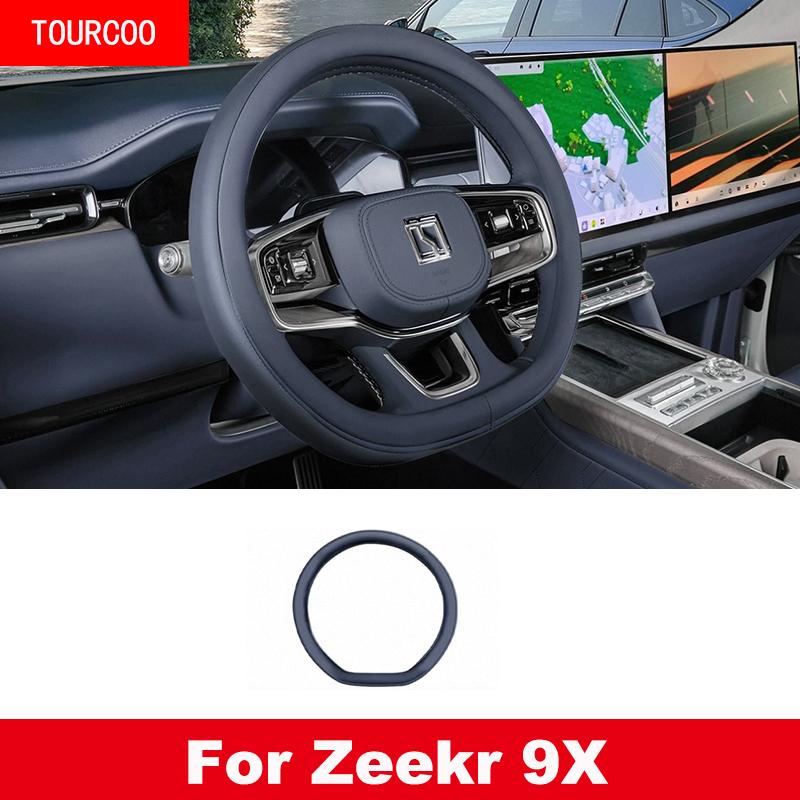 For Zeekr 9X 2025 2026 Car Steering Wheel Cover Leather Protection Cover Anti Slip Breathable Accessories