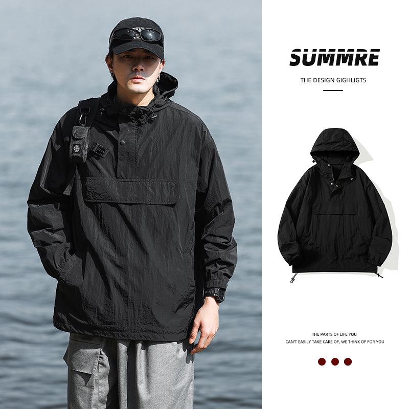 Ice Silk UV Protection Jacket - Unisex Summer Lightweight Sunproof Coat for Fishing & Outdoor Sports
