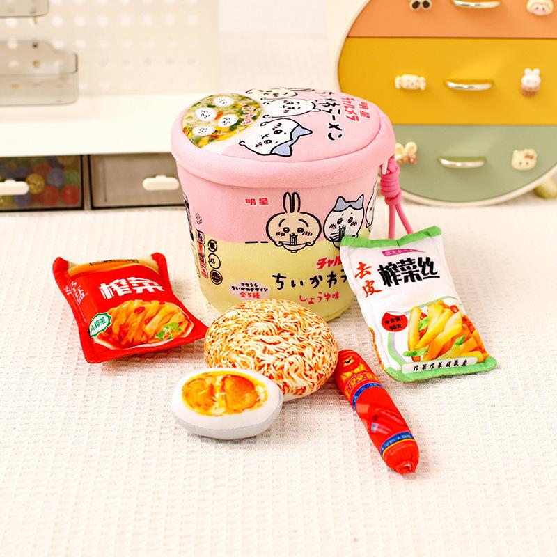 

Simulated Instant Noodles, Fried Noodles, Snacks, Family Bucket Pillow Storage, Bucket Noodles, Office Pillow Cushion, Plush Toys 15cm*15cm 0.12kg